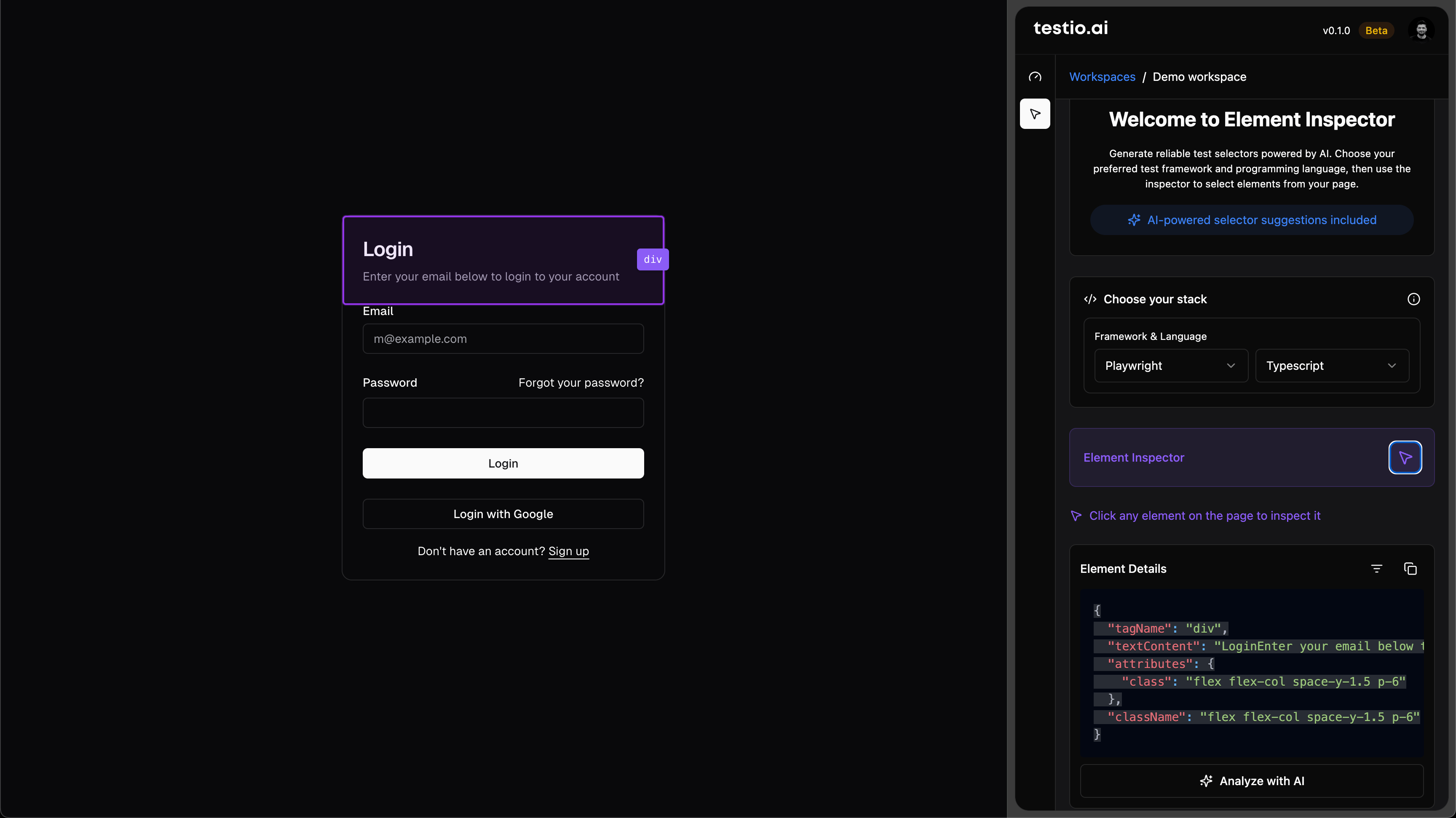 Feature 1 screenshot
